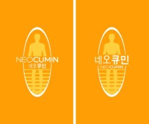 Logo Design by El Ojo creativo for Neocremar | Design: #15429556