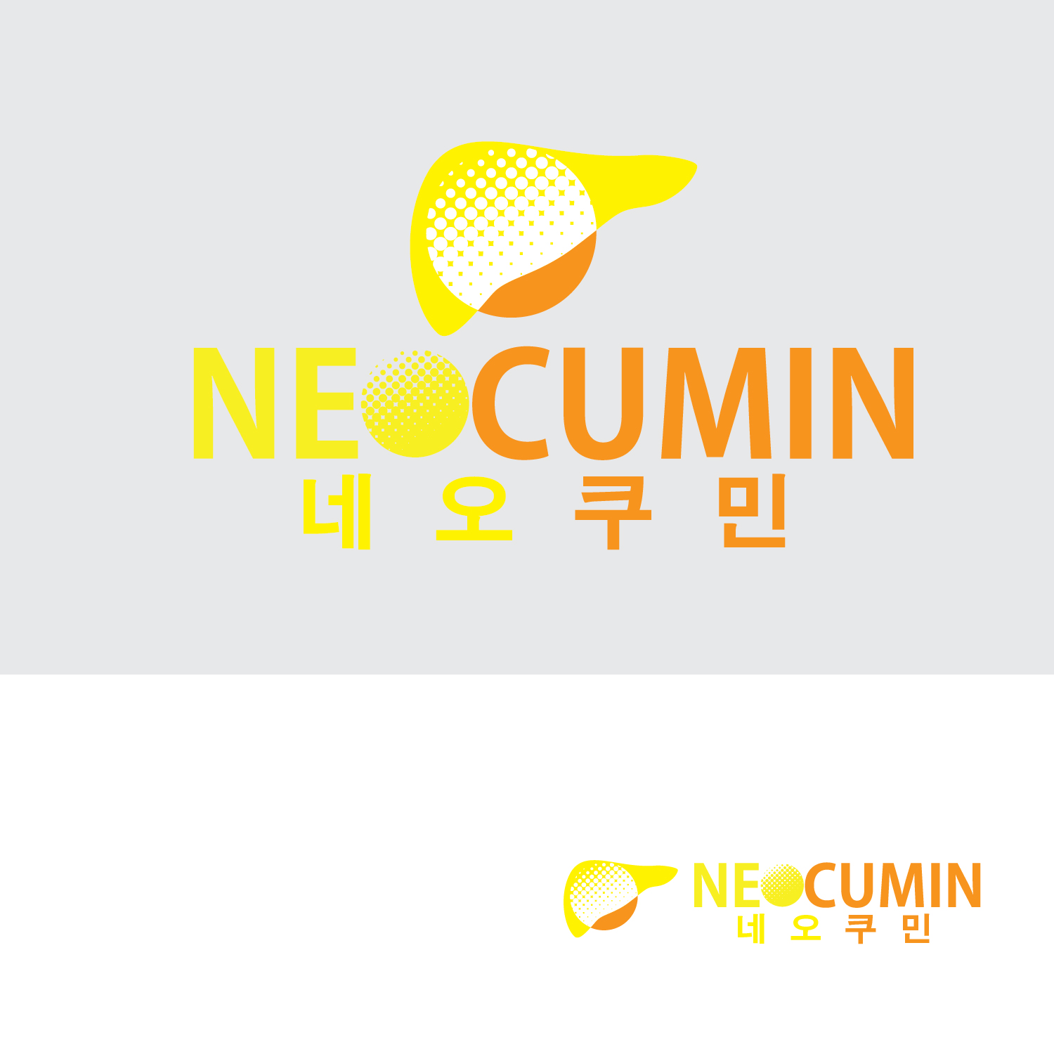 Design de Logo par Zhor Signatures pour Neocremar | Design #15526853