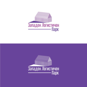 Logo Design by 3Guys for this project | Design: #15341740