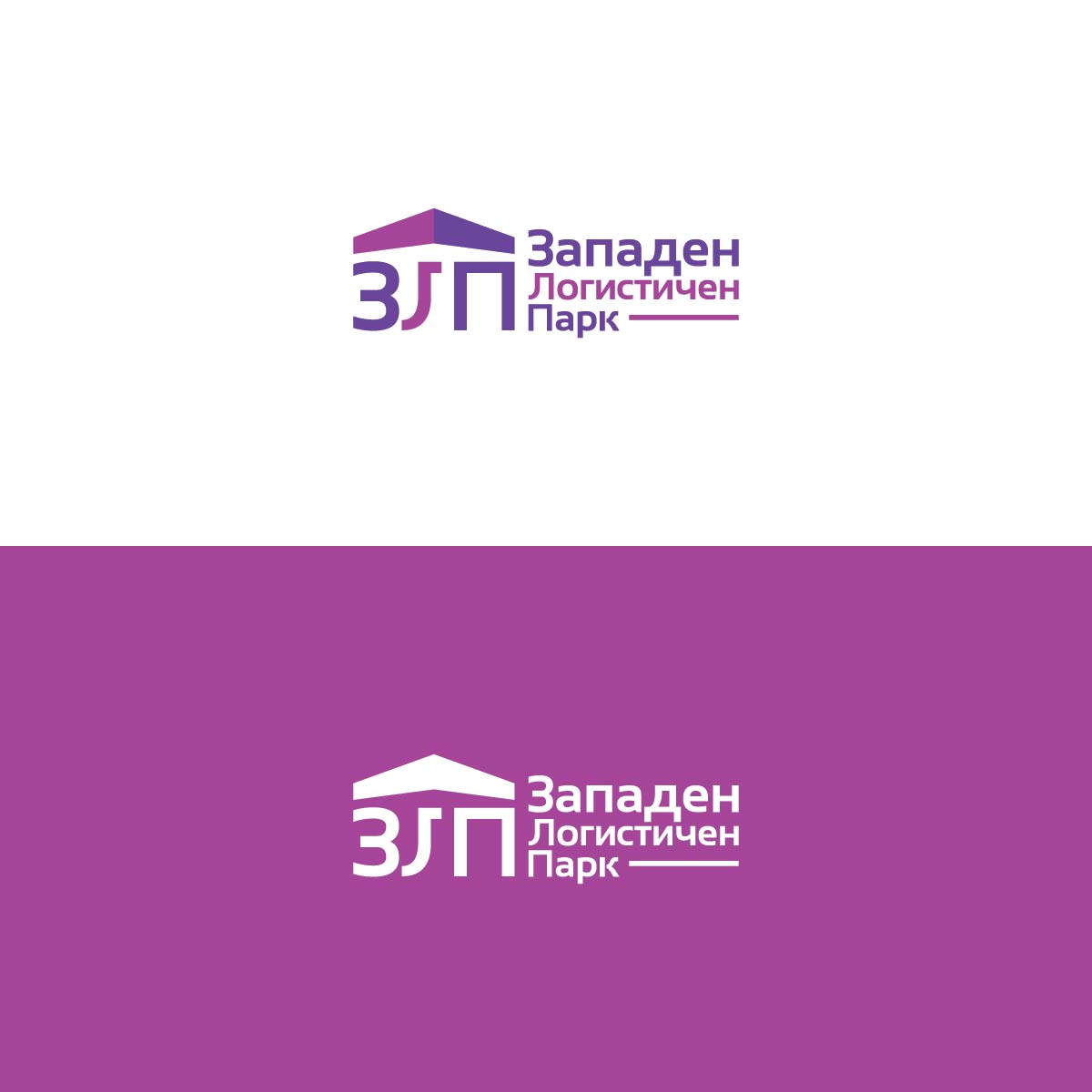 Logo Design by 3Guys for this project | Design #15341741
