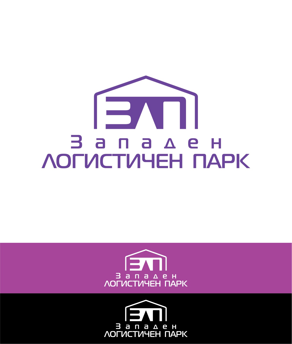 Logo Design by bojboga for this project | Design #15444581