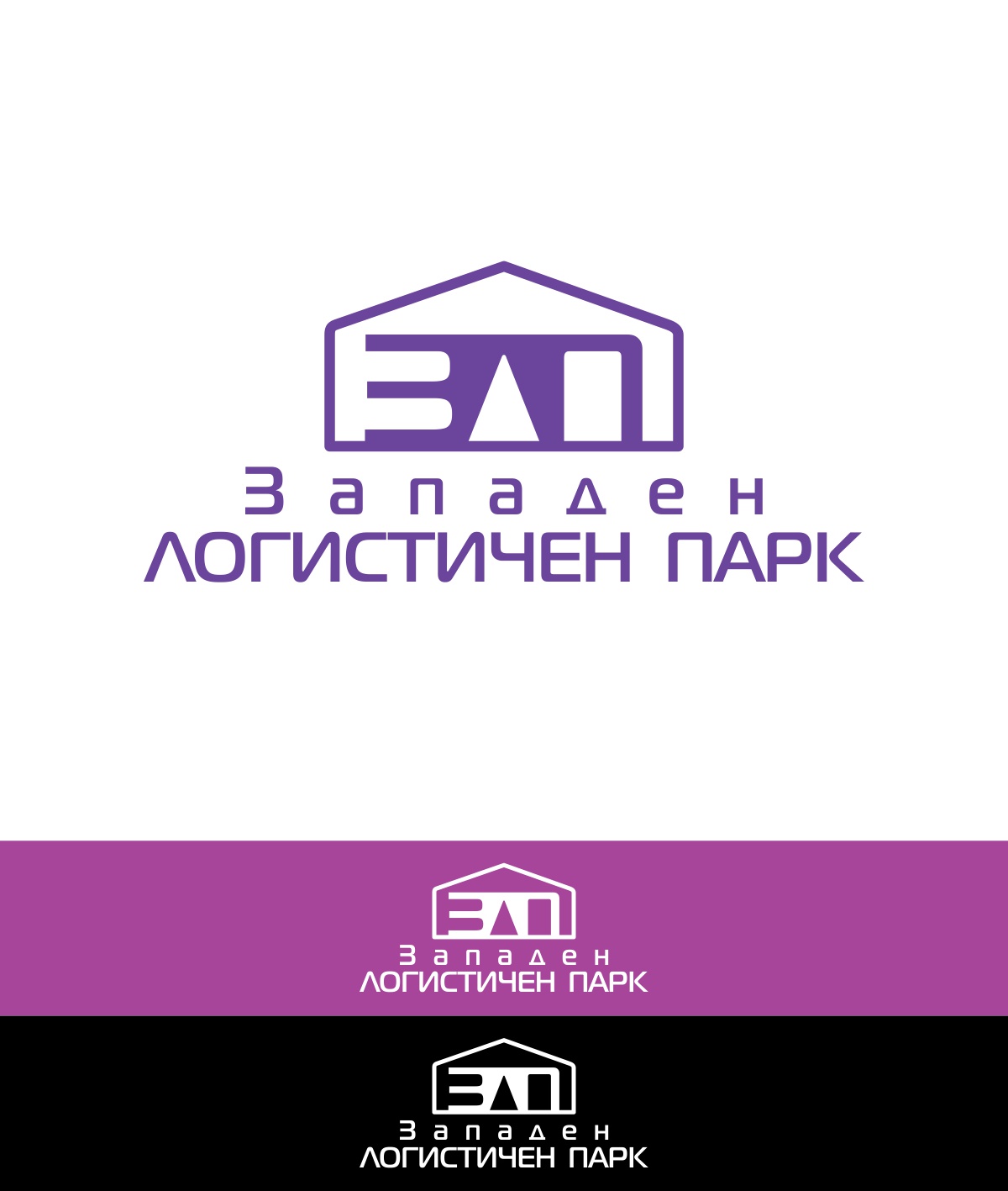 Logo Design by bojboga for this project | Design #15455331