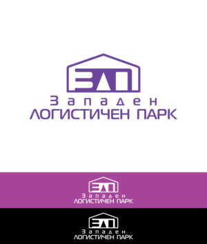 Logo Design by bojboga for this project | Design #15455331