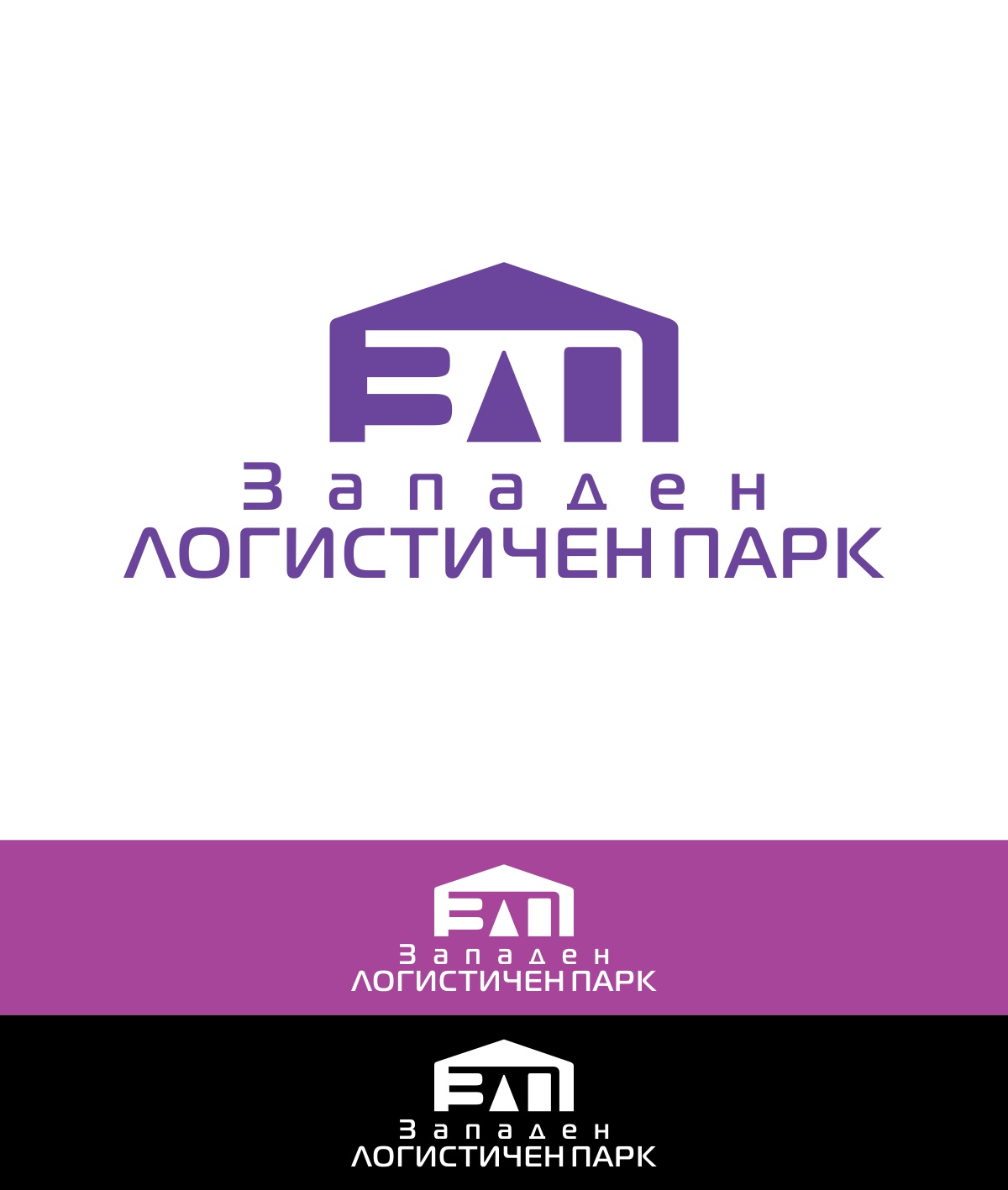 Logo Design by bojboga for this project | Design #15455348