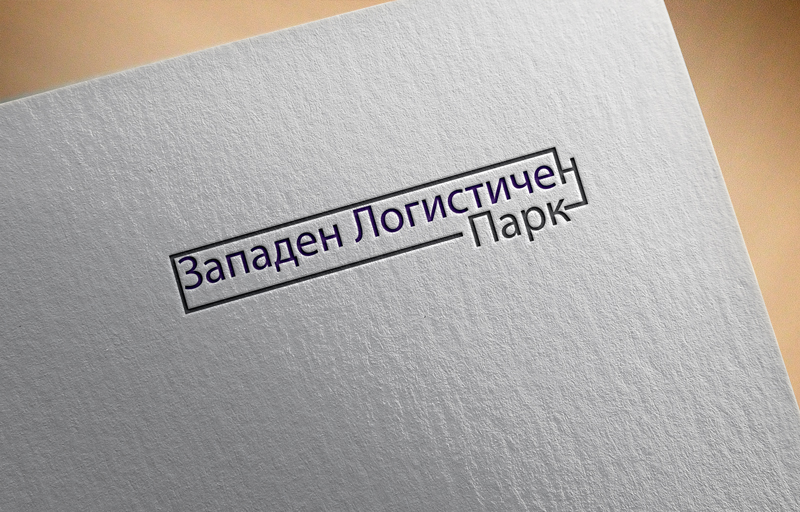 Logo Design by hotash for this project | Design #15350826