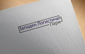 Logo Design by hotash for this project | Design: #15350826