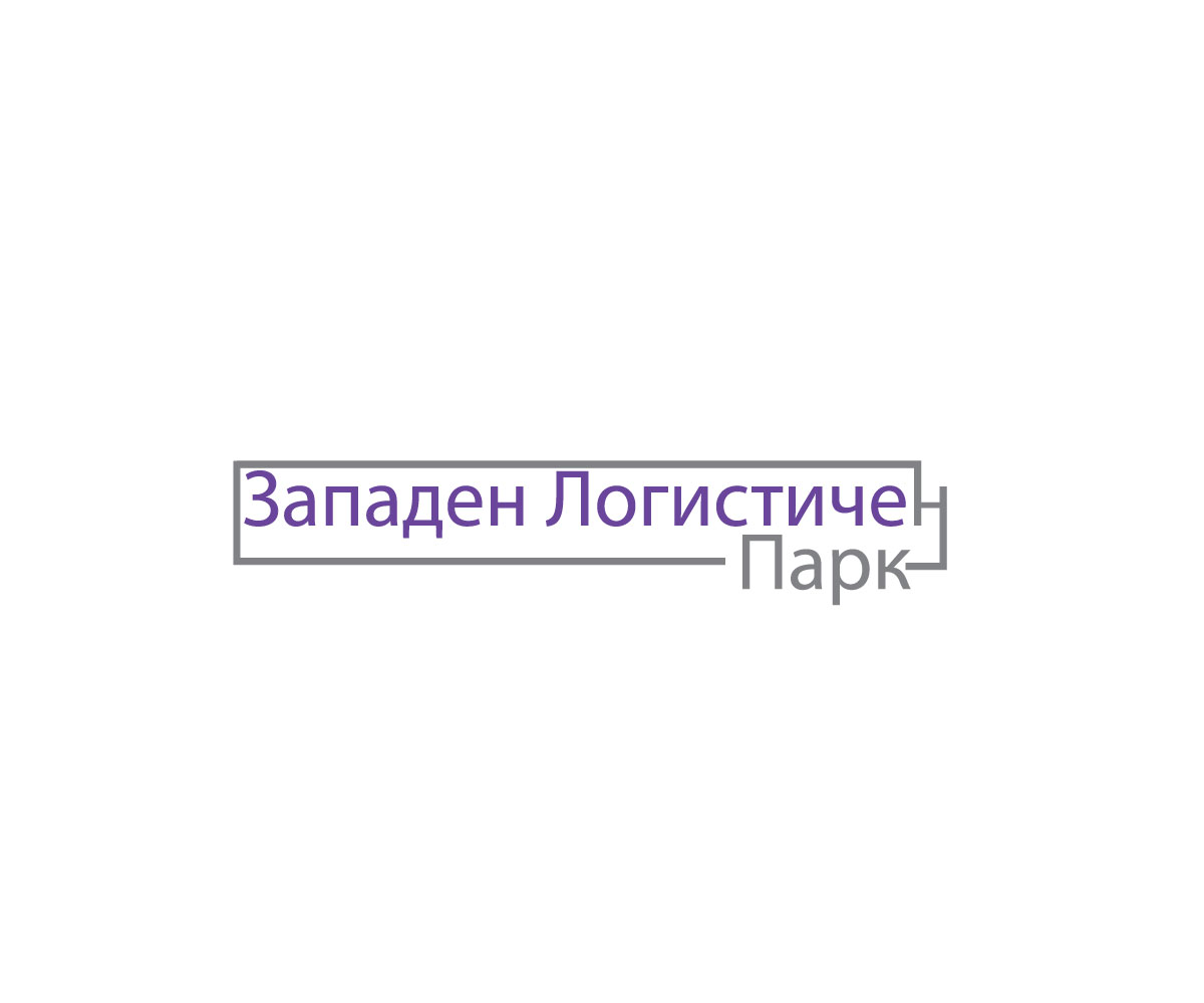 Logo Design by hotash for this project | Design #15350827