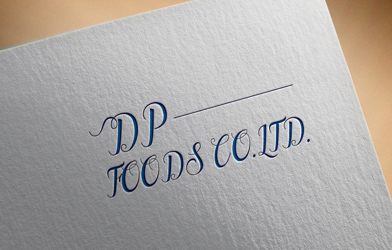 Logo-Design von poran für dieses Projekt | Design #15371881