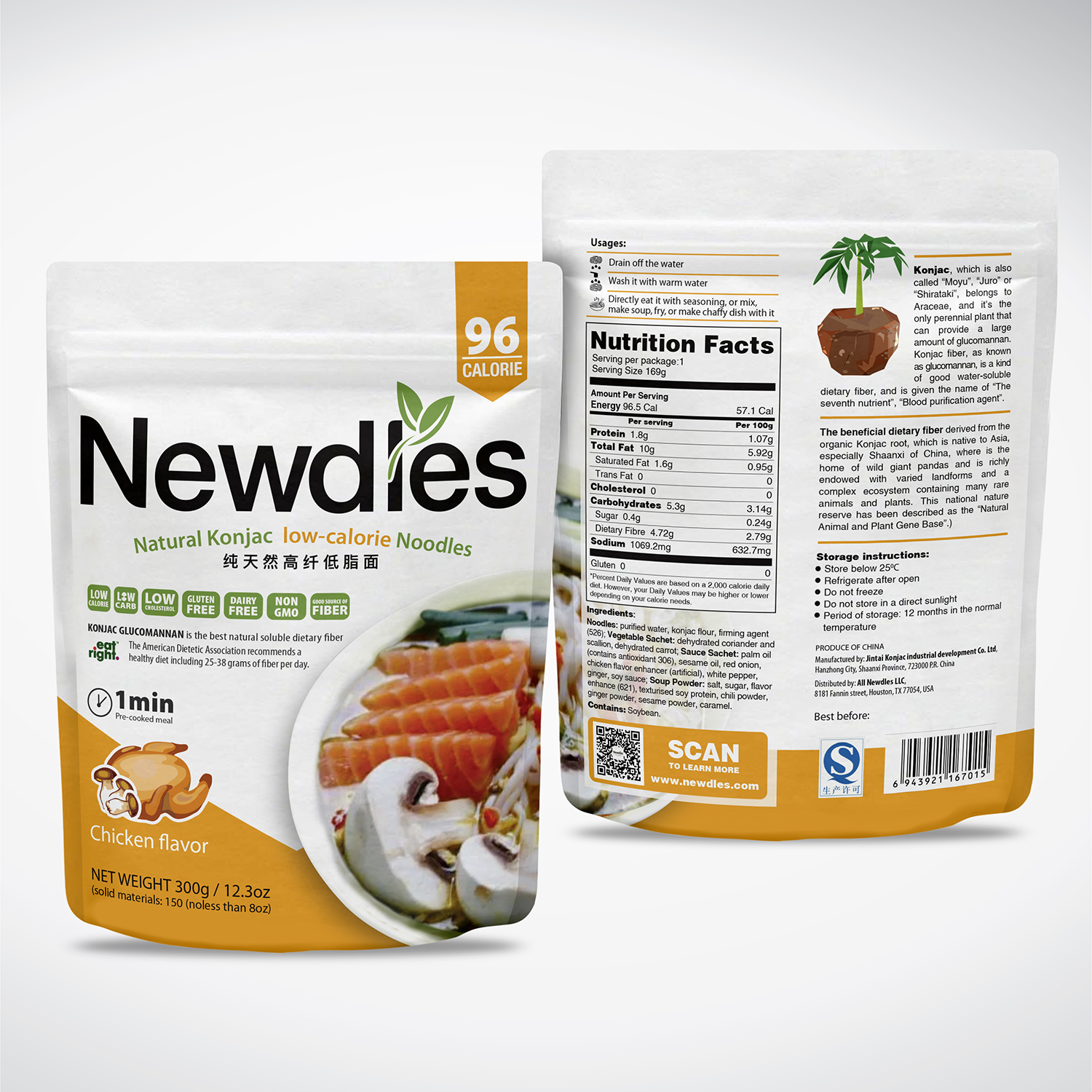 Packaging Design by tuan1968 for this project | Design #15562957