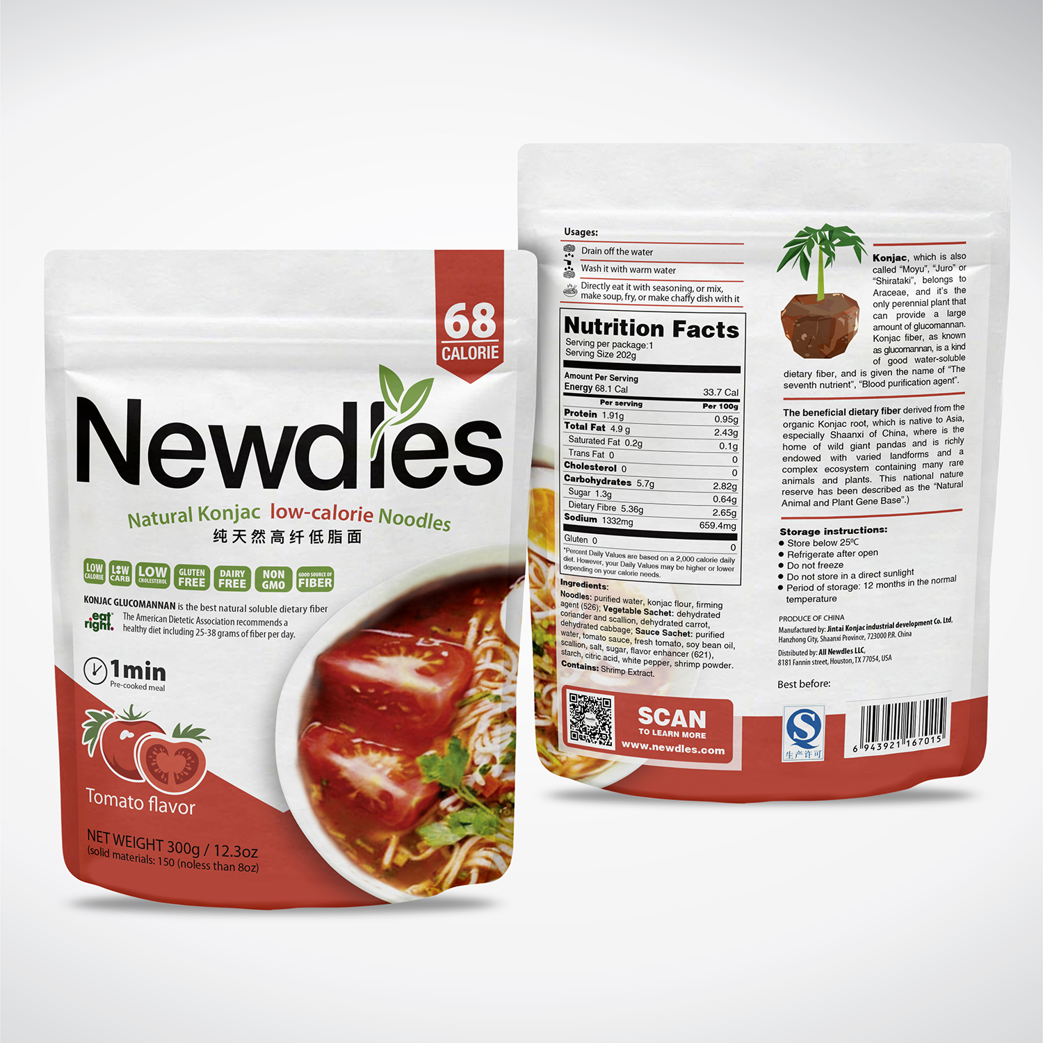 Packaging Design by tuan1968 for this project | Design #15562958