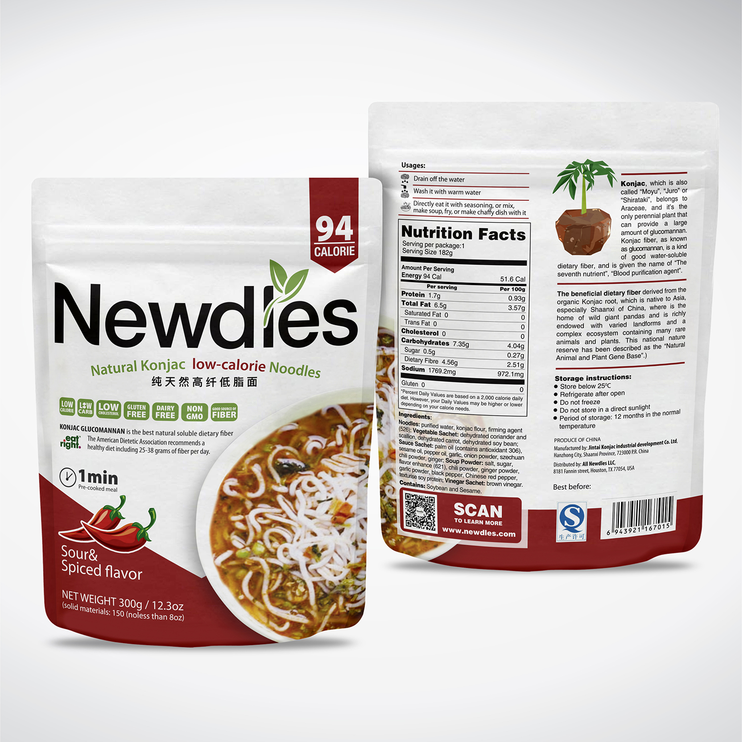 Packaging Design by tuan1968 for this project | Design #15562961