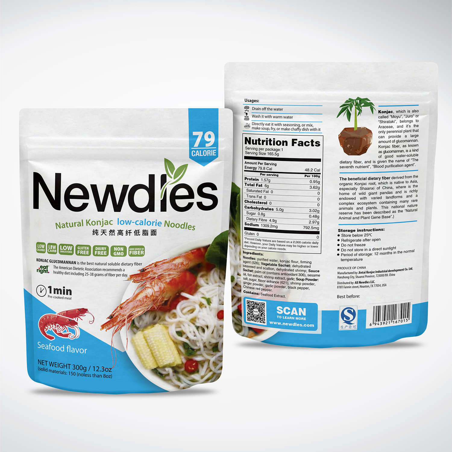 Packaging Design by tuan1968 for this project | Design #15562967