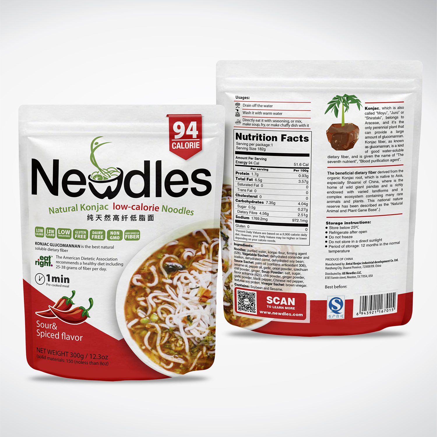 Verpackungs-Design von tuan1968 für dieses Projekt | Design #15600932