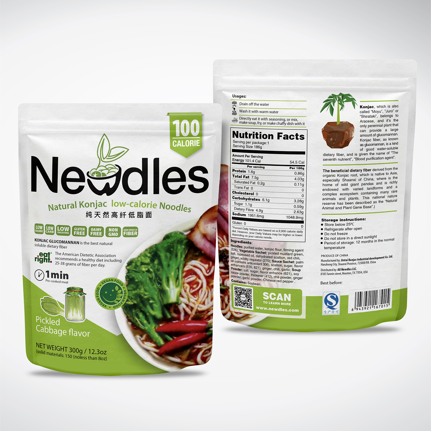 Packaging Design by tuan1968 for this project | Design #15600938
