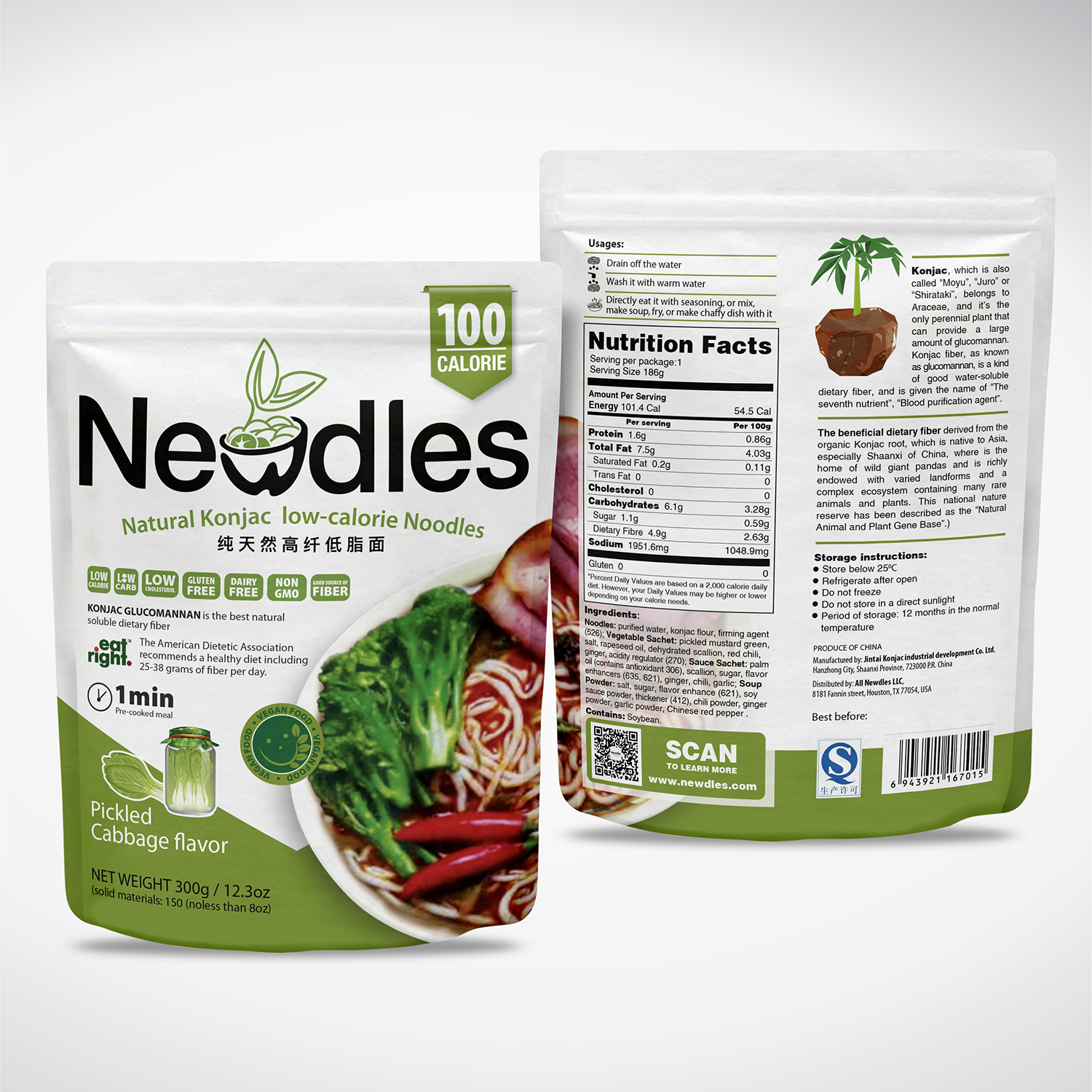 Packaging Design by tuan1968 for this project | Design #15600939