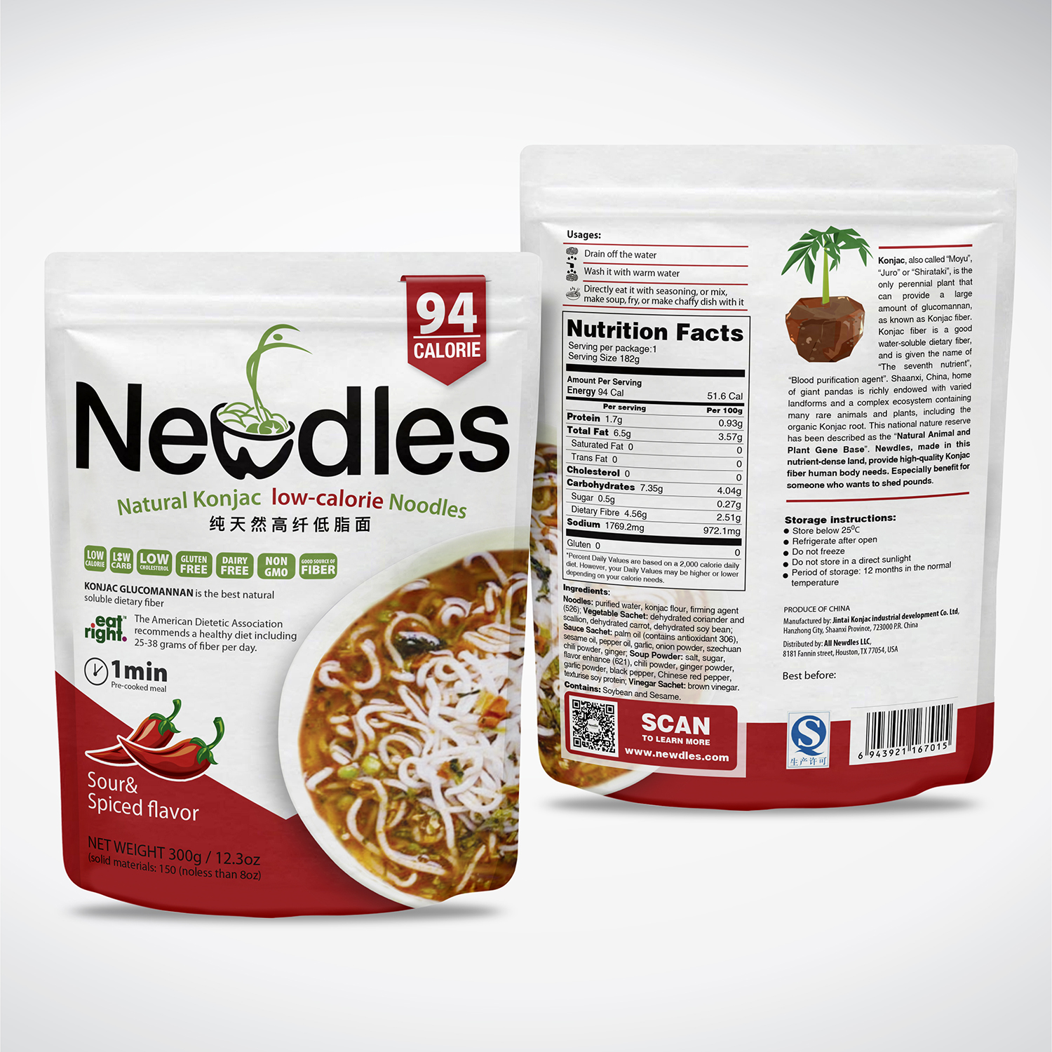 Packaging Design by tuan1968 for this project | Design #15632659