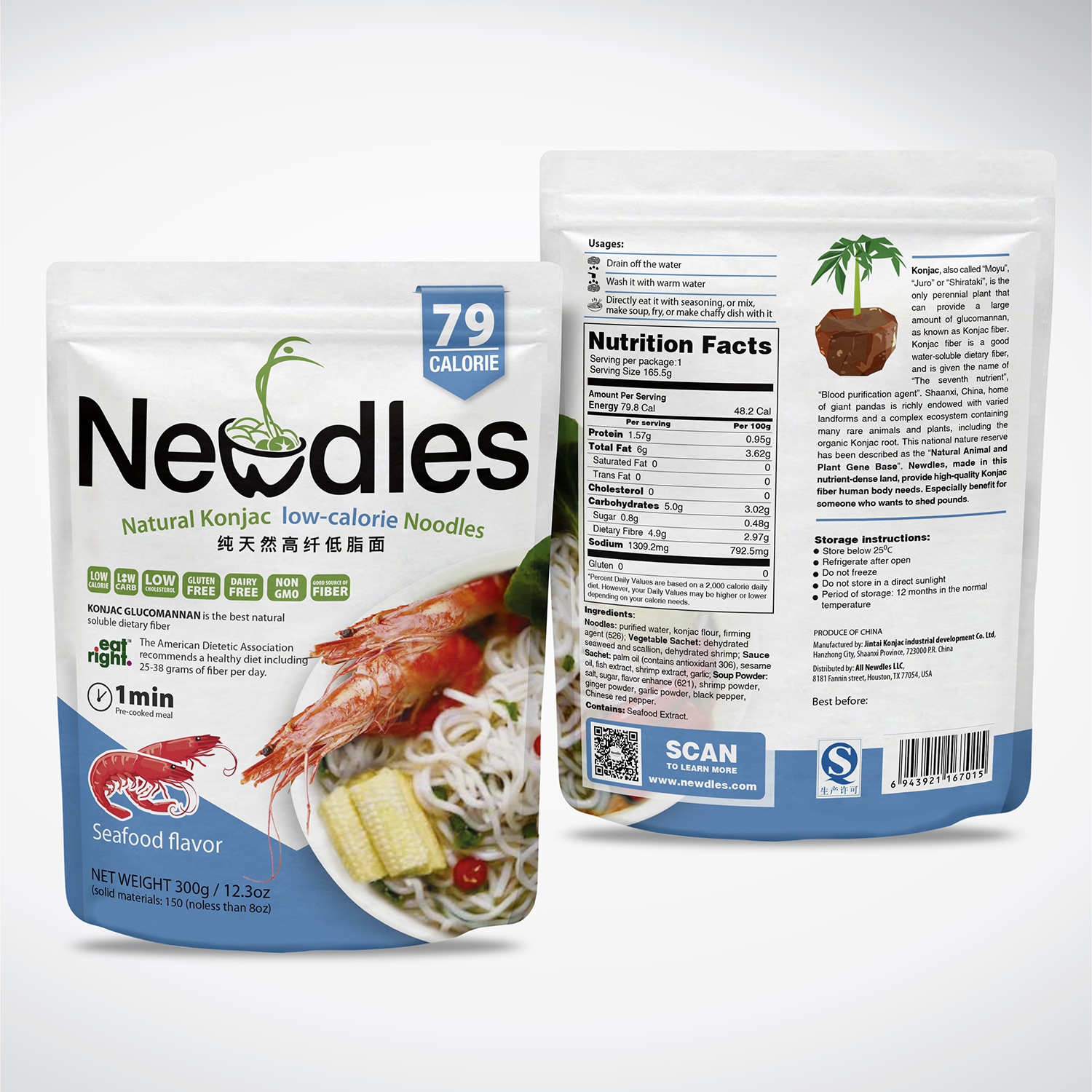 Packaging Design by tuan1968 for this project | Design #15632665