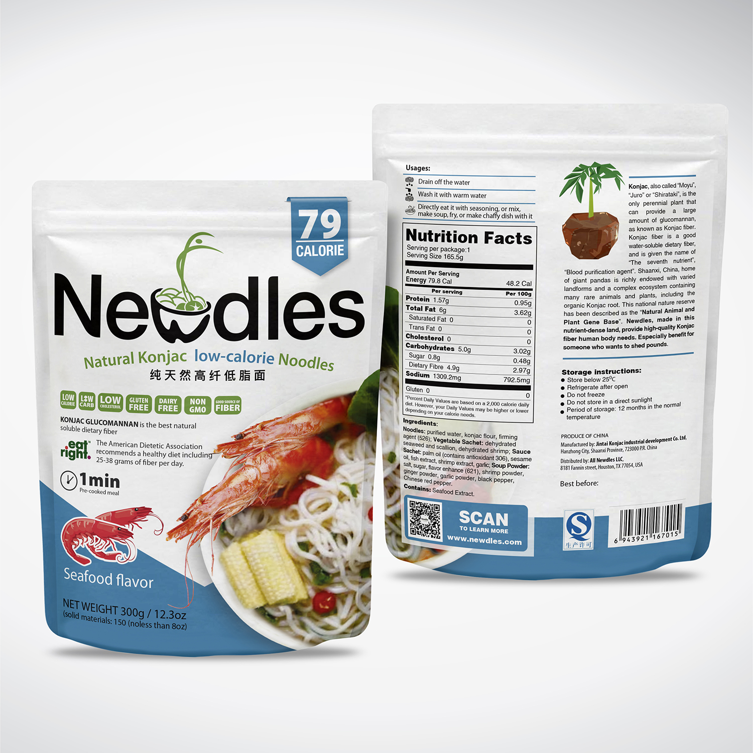 Packaging Design by tuan1968 for this project | Design #15632666