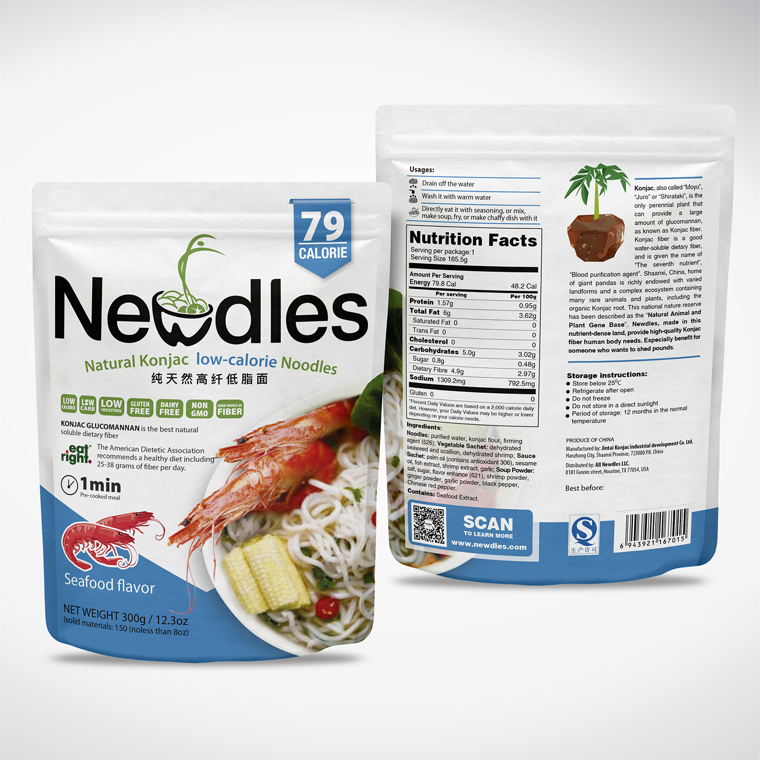 Packaging Design by tuan1968 for this project | Design #15632667