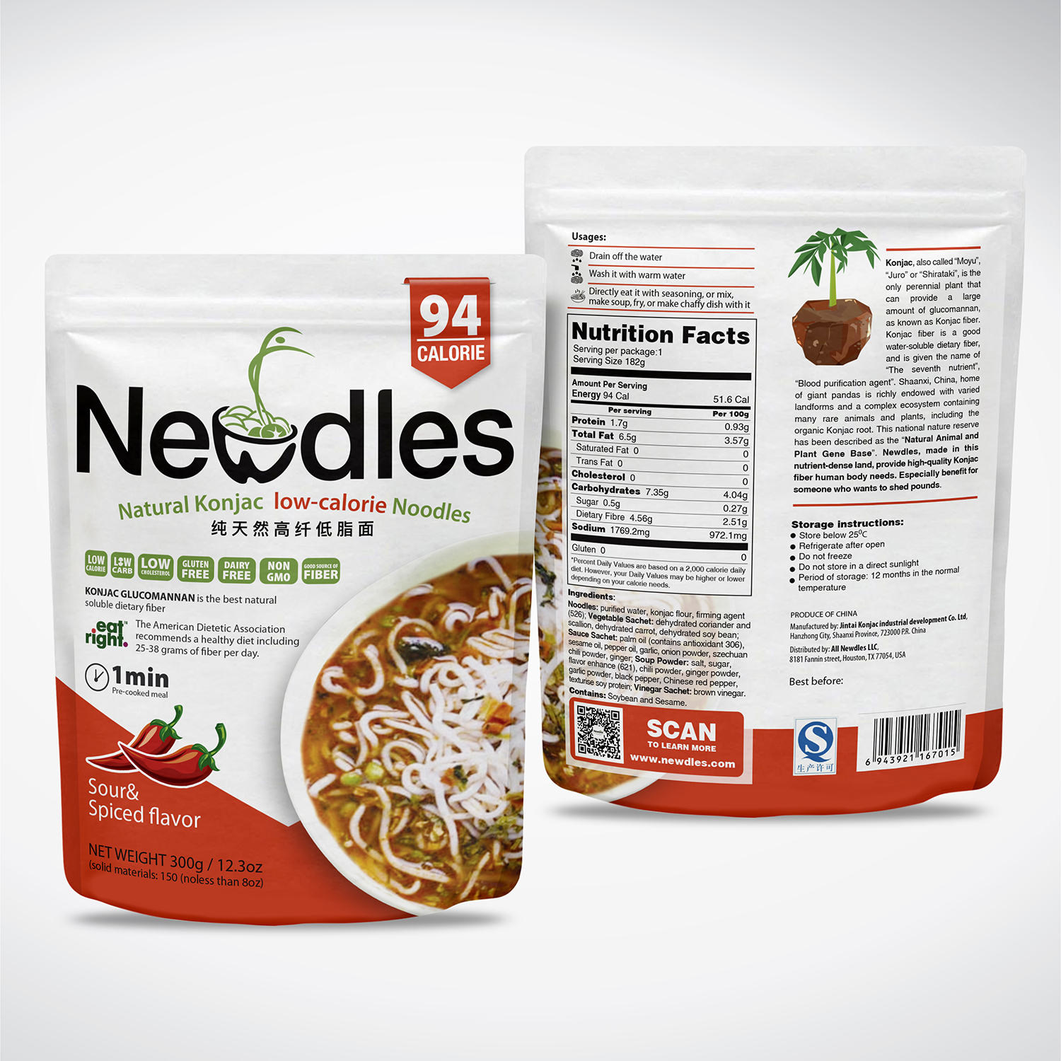 Verpackungs-Design von tuan1968 für dieses Projekt | Design #15632668