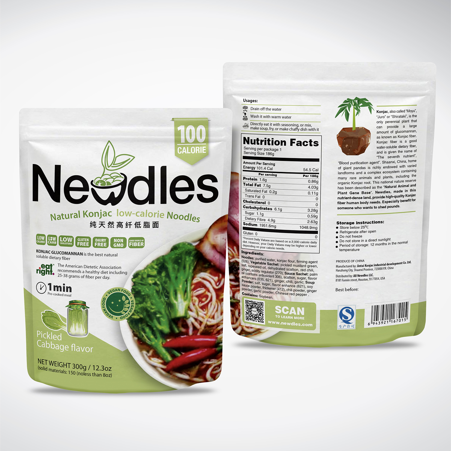 Packaging Design by tuan1968 for this project | Design #15648883