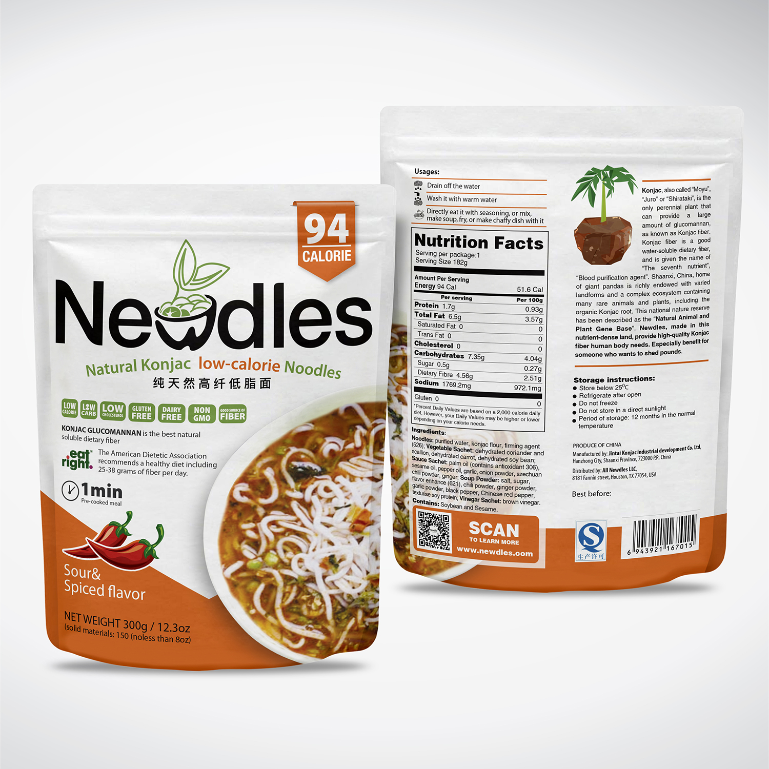 Packaging Design by tuan1968 for this project | Design #15648885