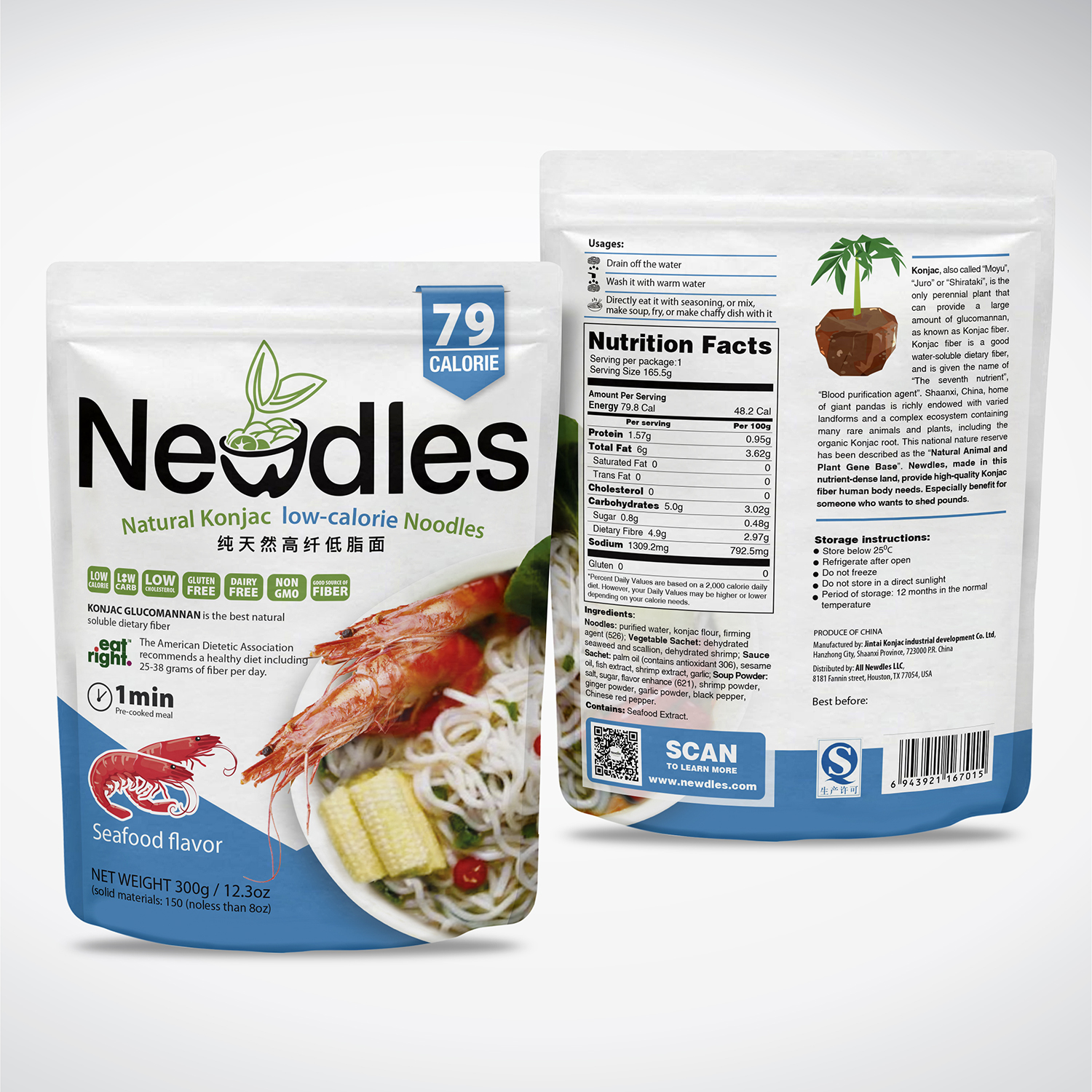 Packaging Design by tuan1968 for this project | Design #15648886