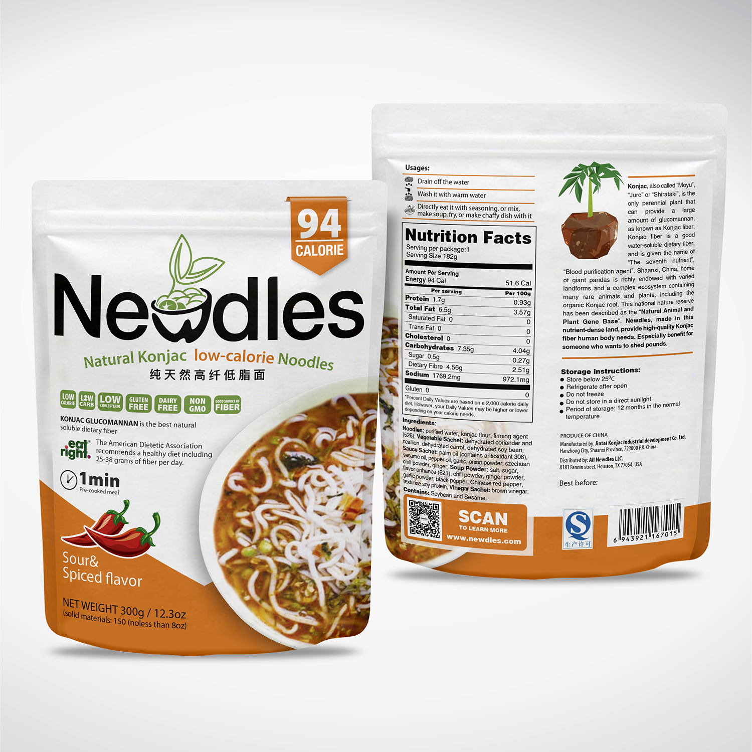 Verpackungs-Design von tuan1968 für dieses Projekt | Design #15648888