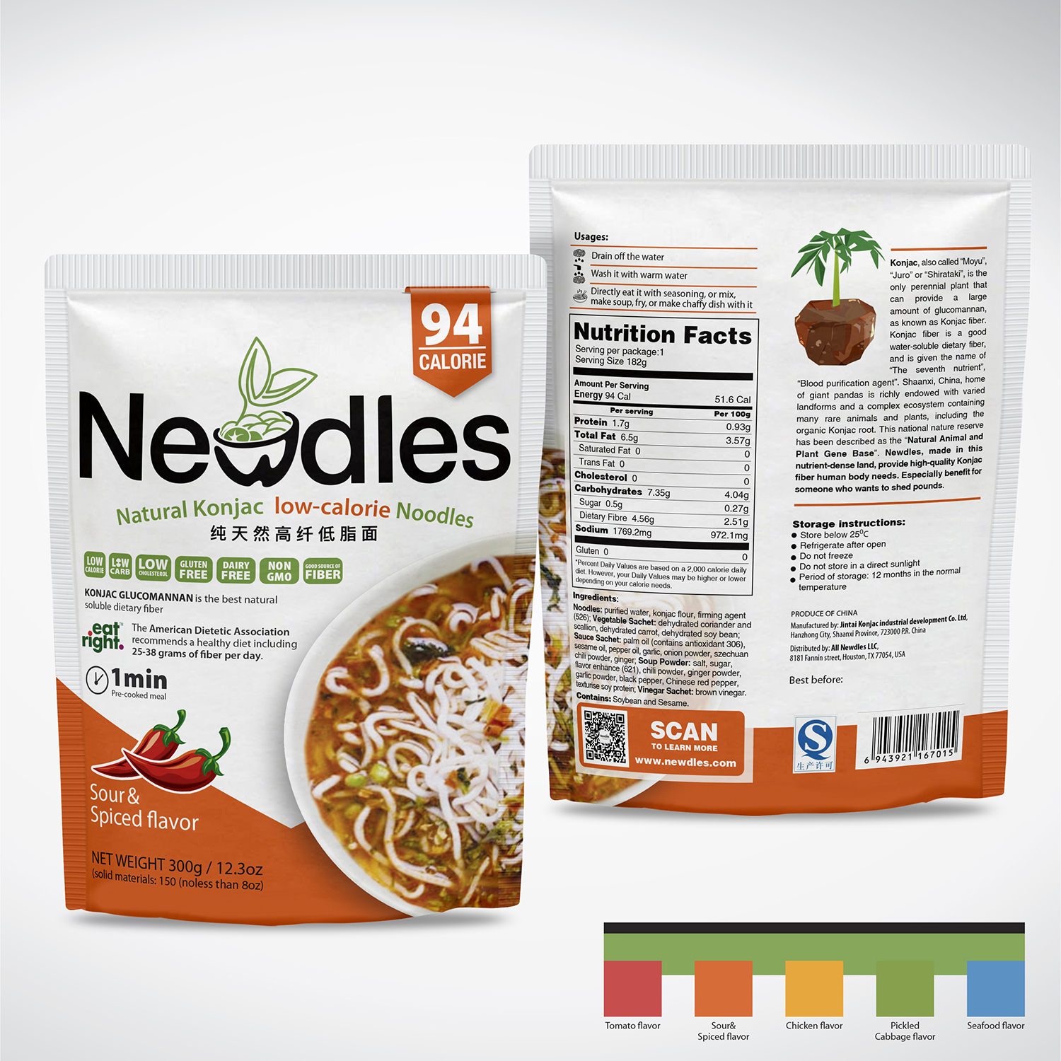 Packaging Design by tuan1968 for this project | Design #15657483