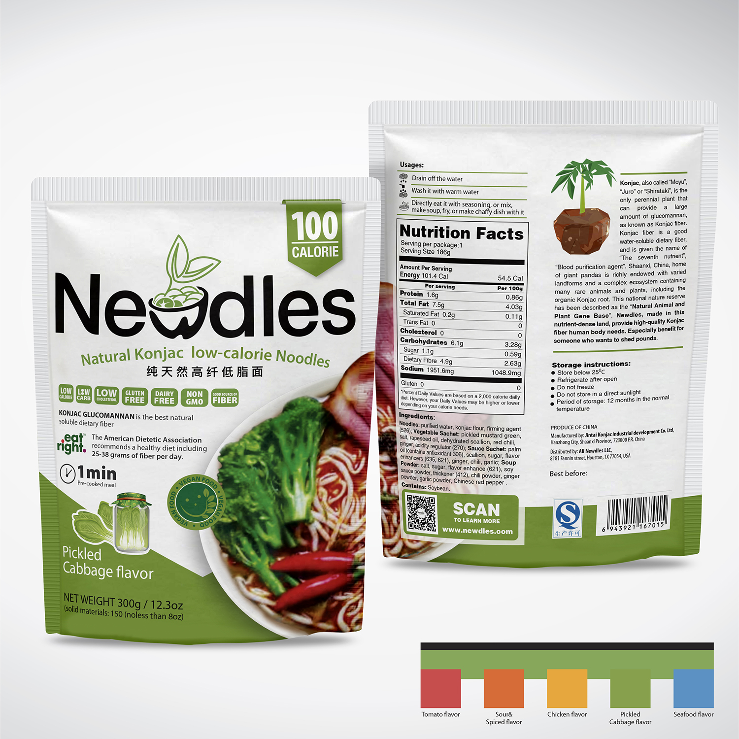 Packaging Design by tuan1968 for this project | Design #15657485