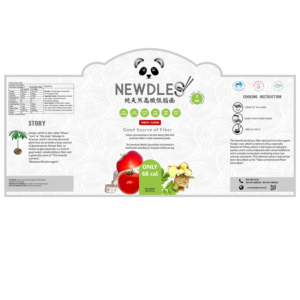 Design Emballage par elveneclipse pour ce projet | Design : #15516903