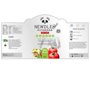 Design Emballage par elveneclipse pour ce projet | Design : #15516904