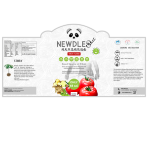 Design Emballage par elveneclipse pour ce projet | Design : #15516906