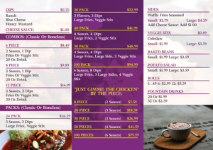 Menu Design by Impressive Solutions for Wings2Geaux | Design: #15377487