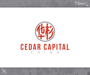 ?? or China Cedar Capital | Design de Logo par nreimer
