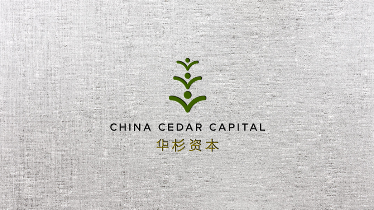 Logo Design by briliana for this project | Design #15409601