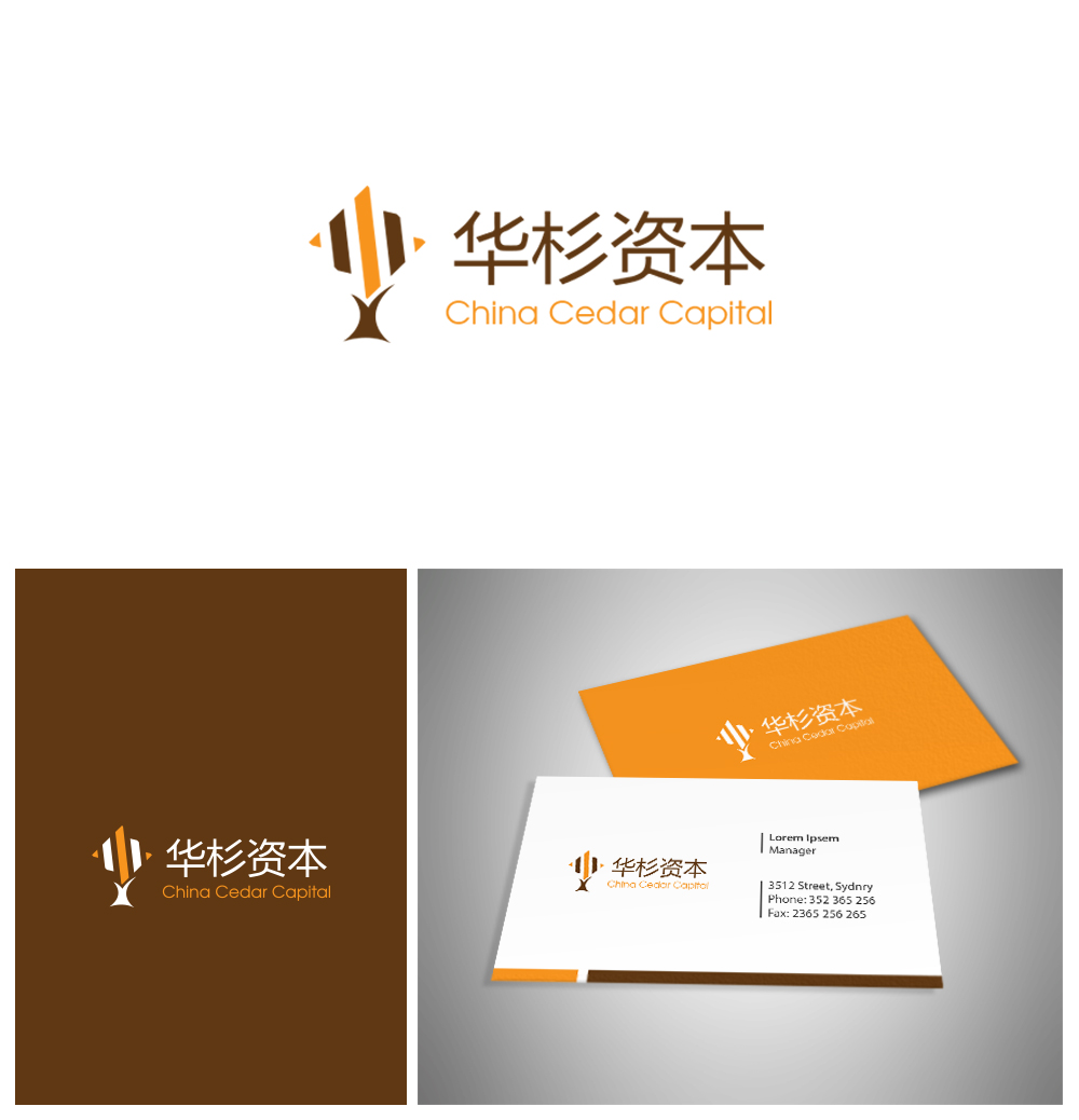 Logo Design by Deziners Zone for this project | Design #15451624