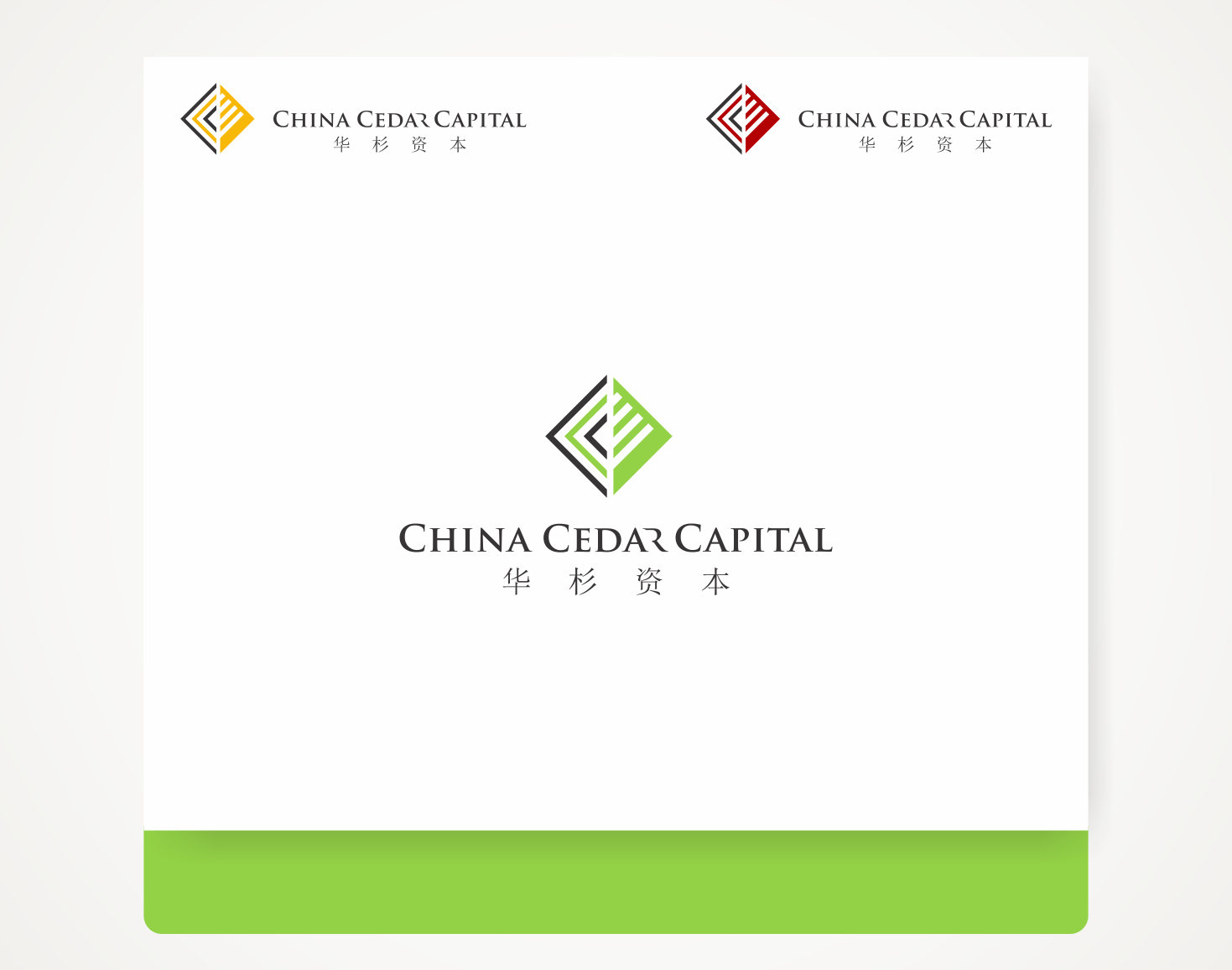 Logo Design by Savana for this project | Design #15429493
