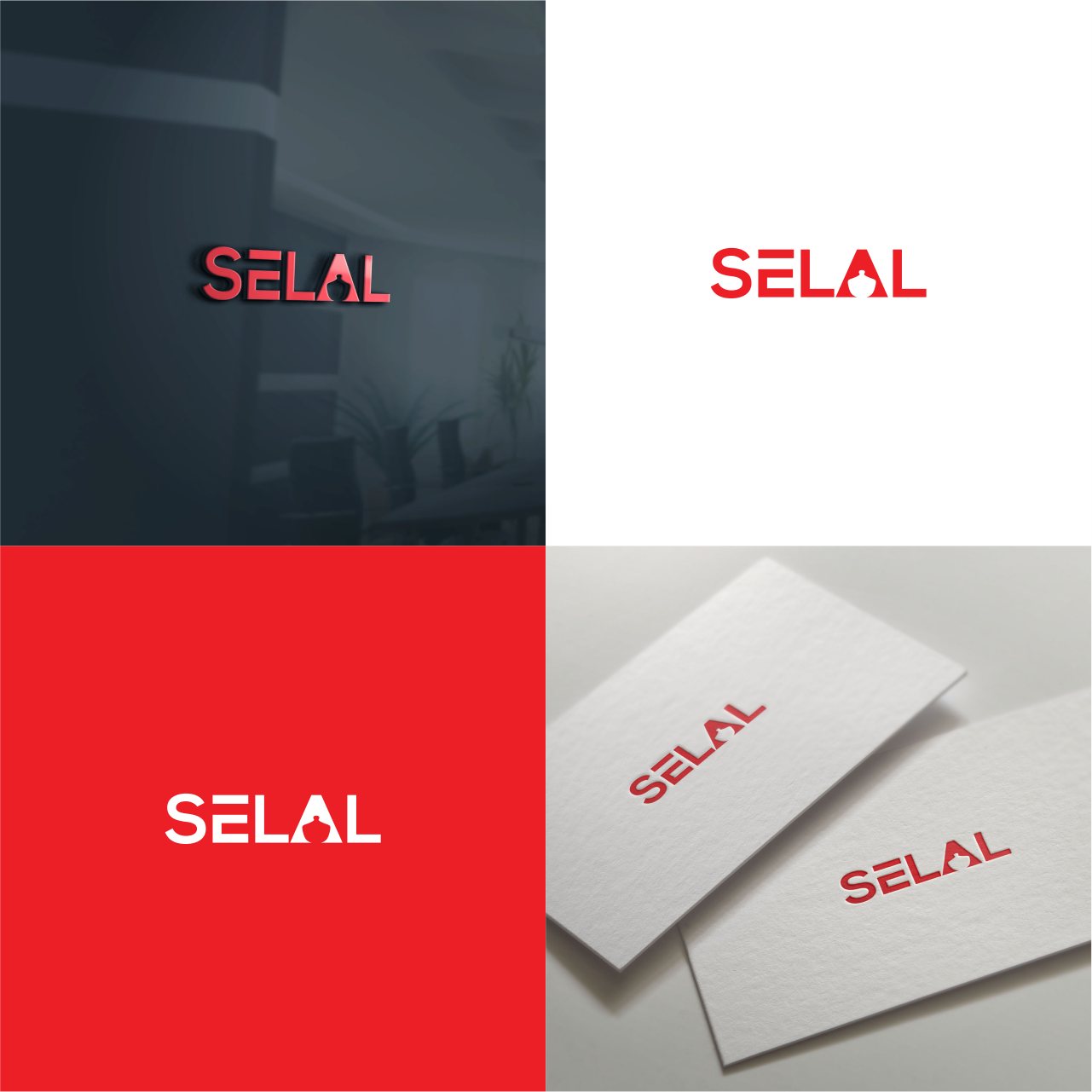 Design de Logo par jenggot_merah_ pour ce projet | Design #15410771