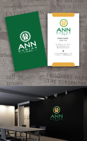 Design de Logo par zebronicgraphic pour ce projet | Design : #15390151