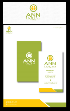Design de Logo par zebronicgraphic pour ce projet | Design : #15478898