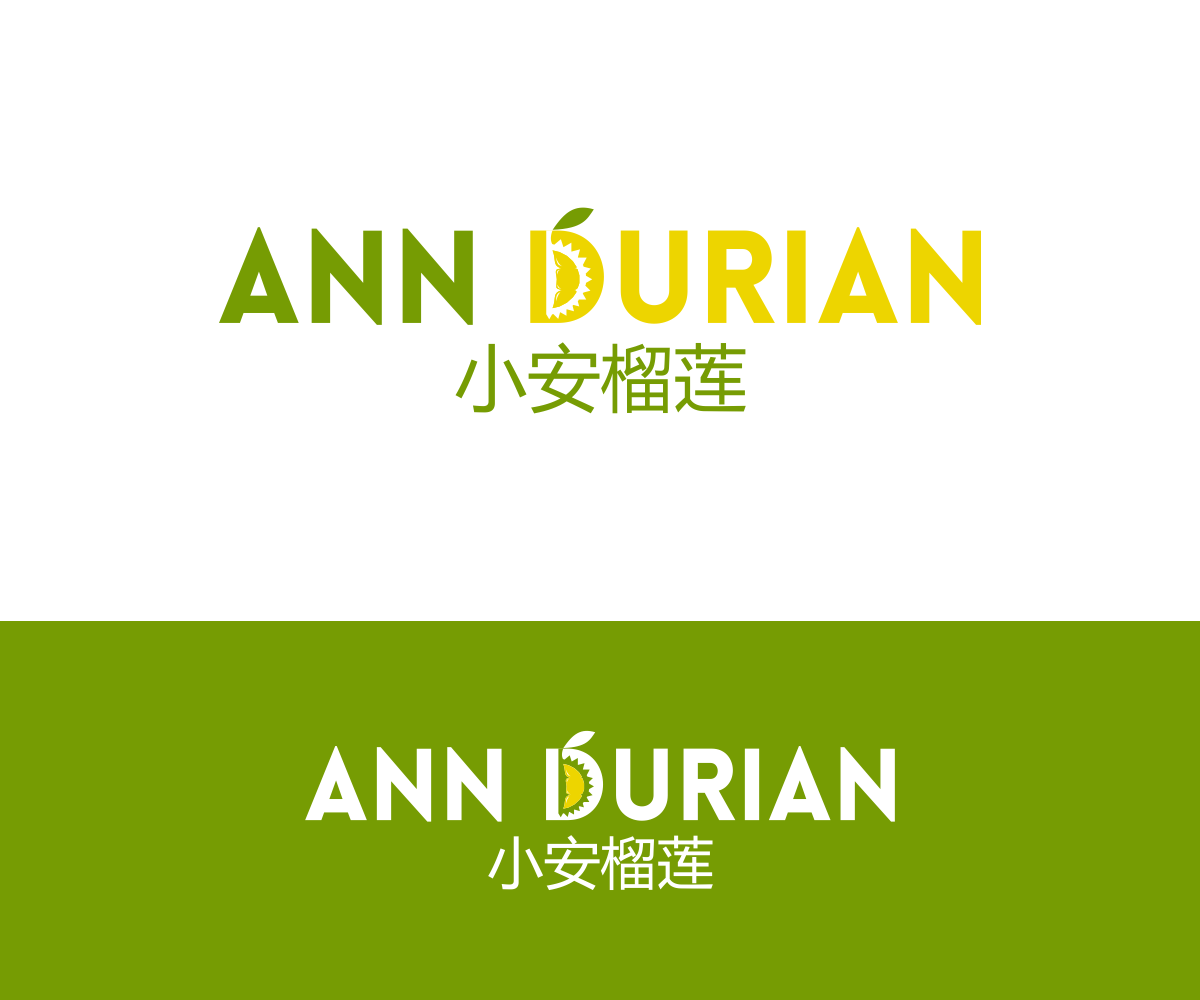 Diseño de Logo por w15 para este proyecto | Diseño #15408786