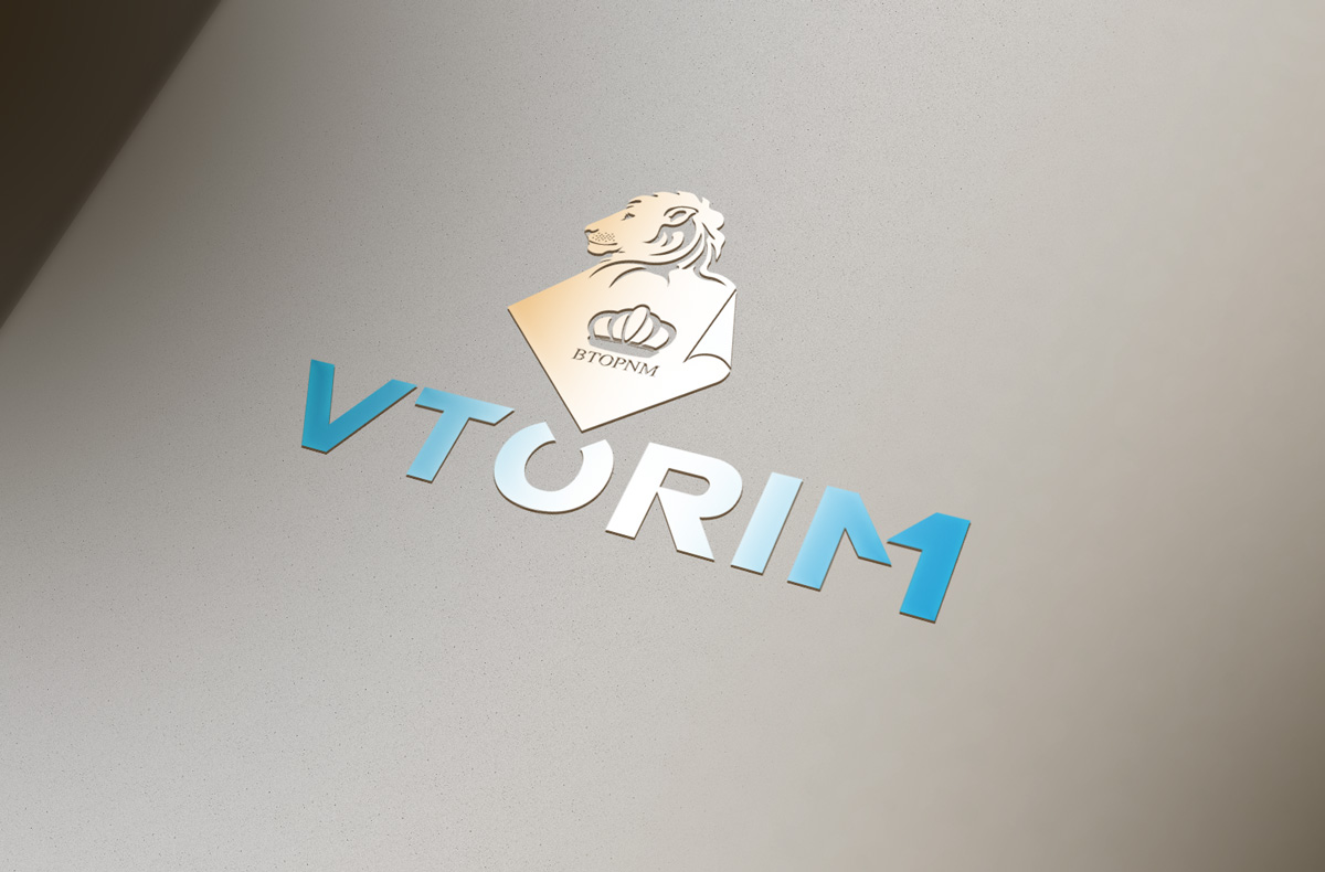 Logo Design by Wonderful design for this project | Design #15403044