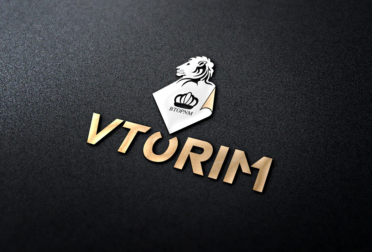 Logo Design by Wonderful design for this project | Design #15403047