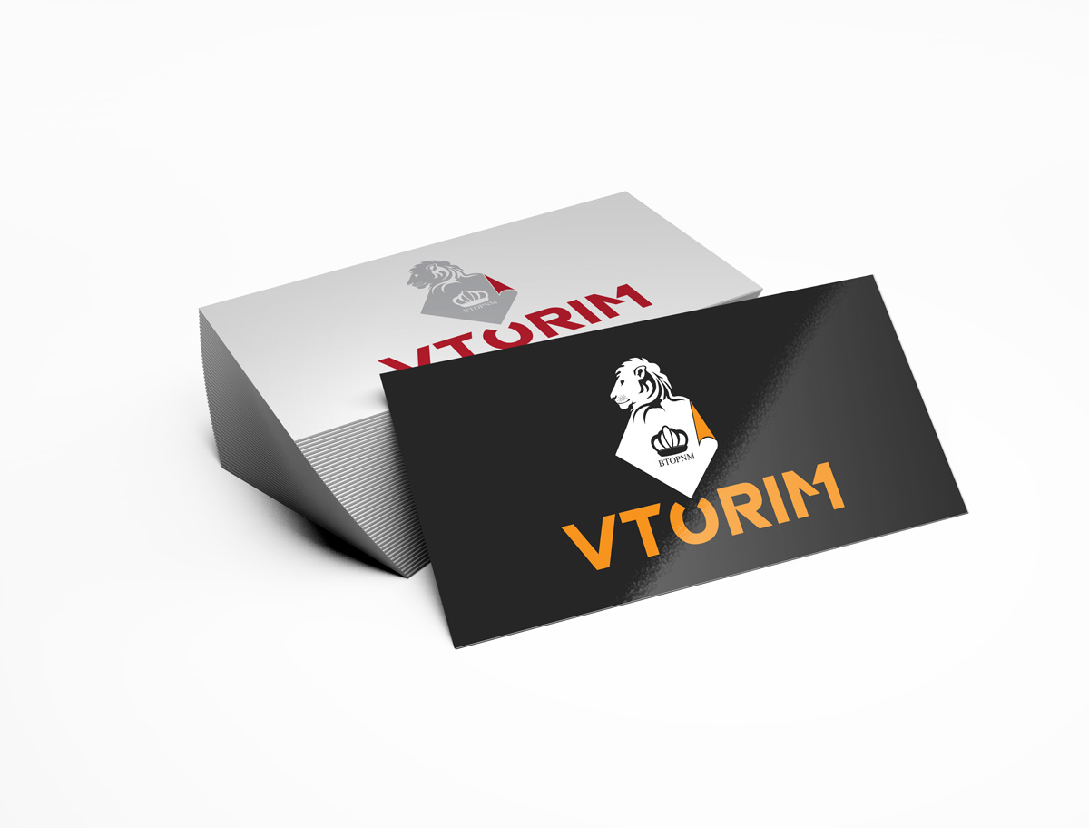 Logo Design by Wonderful design for this project | Design #15403057