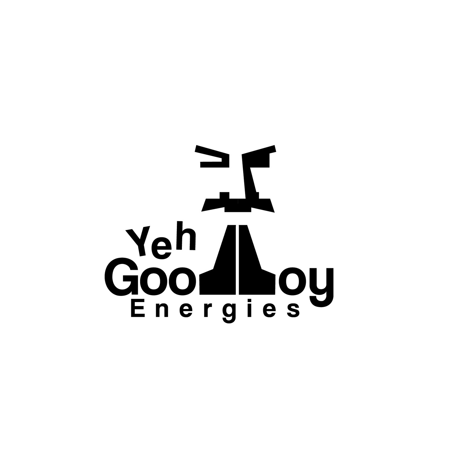 Logo Design by Kitakami for Van Wild Coffee | Design #15432672