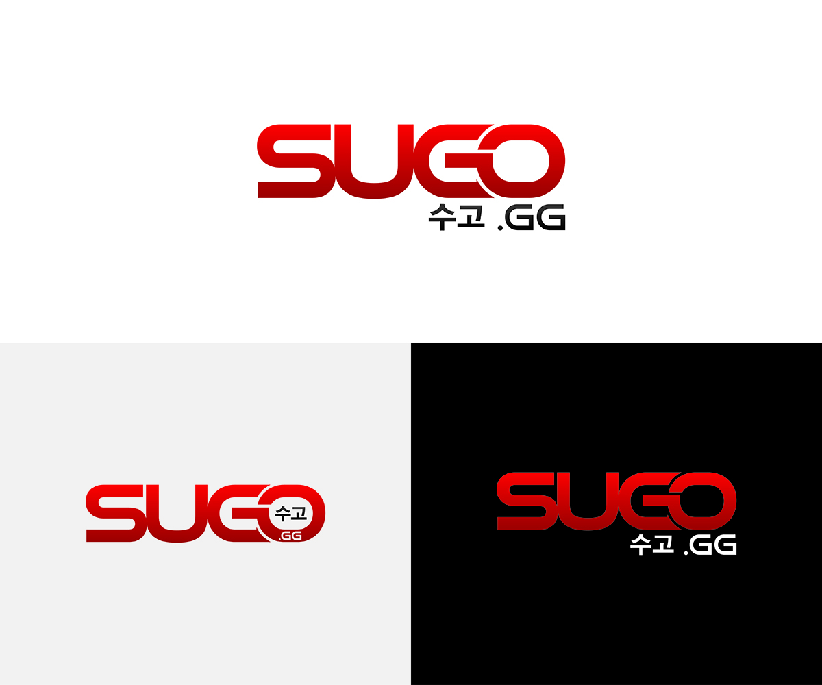 Logo-Design von eMARK für dieses Projekt | Design #15544408