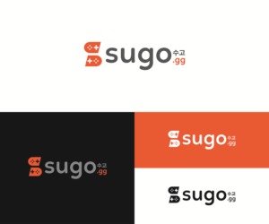 Logo Design by eMARK for this project | Design: #15544411