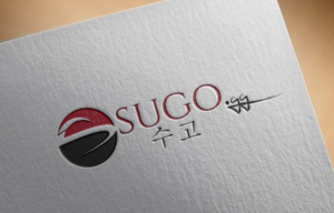 Diseño de Logo por Top king  designer para este proyecto | Diseño: #15452532
