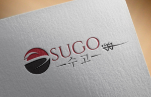 Diseño de Logo por Top king  designer para este proyecto | Diseño: #15452533